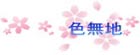 Fny[WփN